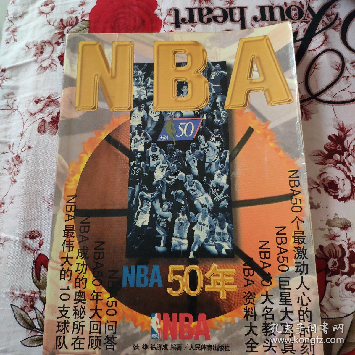 的借鉴意义