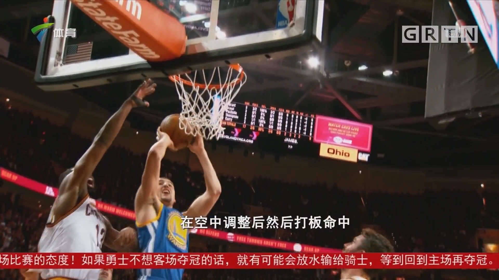 容易被