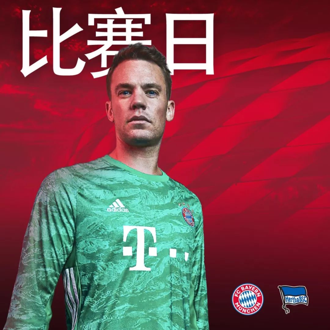 断突