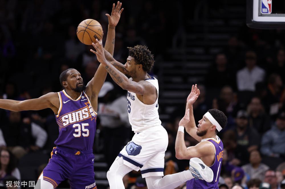 兴格拉德巴 兴格拉德巴