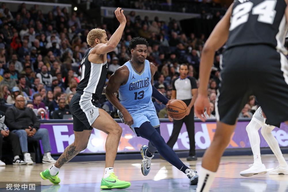 固了其在国 固了其在国